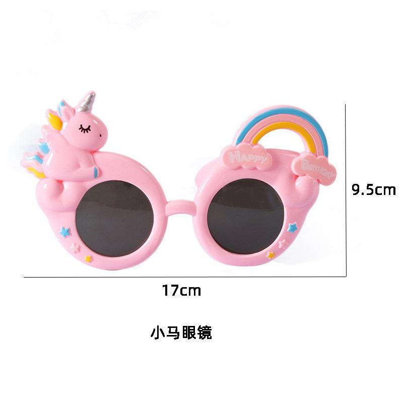 

Children S Cosmetics Toys Accessories Simulation Makeup Girl Dressing Play House Princess Set Gifts