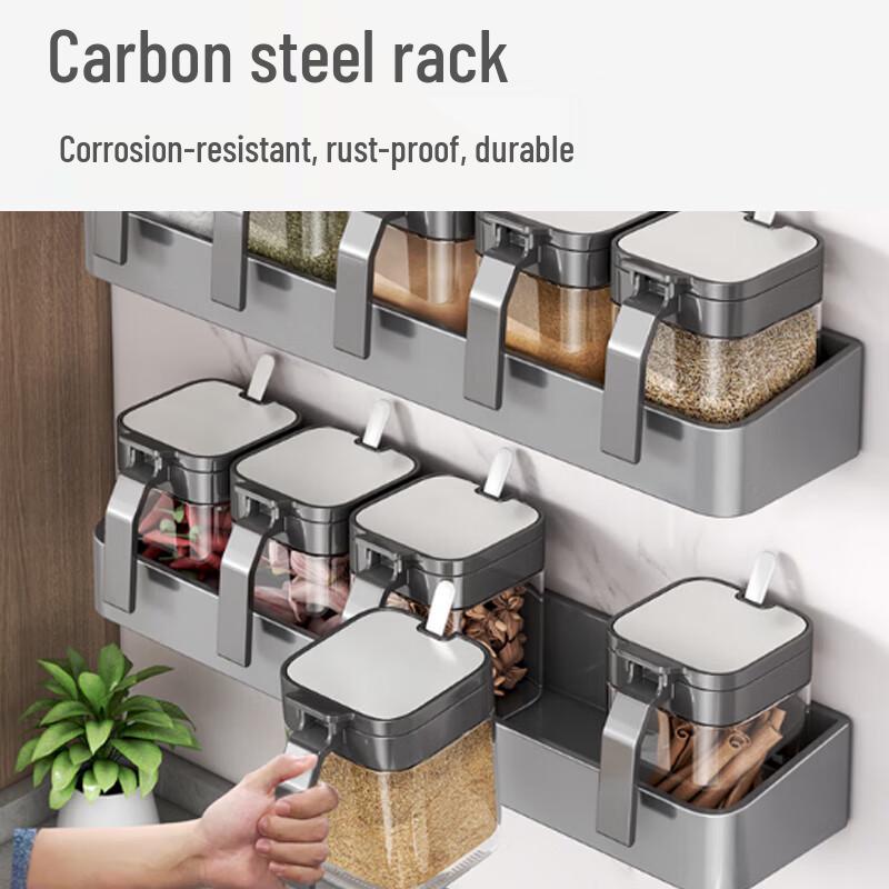 Modern Spice Jar Storage Set