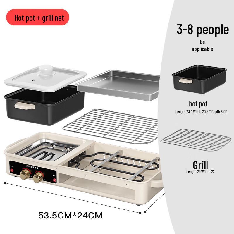 ZISIZ 2-in-1 Electric Hot Pot & BBQ Grill
