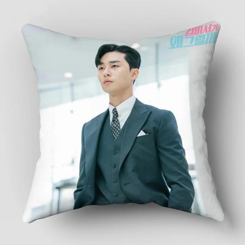 Park Seo Jun Pillow Case Satin Fabric Pillowcase Decorative Pillow Cover Wedding Decorative 0425