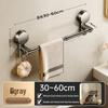 Retractable No-Drill Suction Cup Towel Rack for Bathroom and Toilet