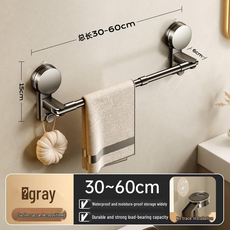 Retractable No-Drill Suction Cup Towel Rack for Bathroom and Toilet