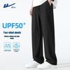 Men's Summer Athletic Straight-Leg Pants