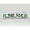 Railway Collection Tetsuro Shizuoka Railway A3000 Series My Hero Academia Izuku Midoriya 2-Car Set Diorama Supplies