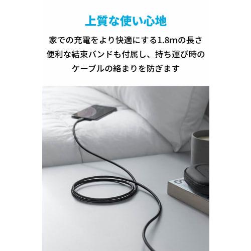 [Set of 3] Anker PowerLine+ II Lightning Cable MFi Certified Compatible with iPhone 13 / 13 Pro / 13 Mini / 13 Pro Max /12 / SE (3rd Generation) (0.9m