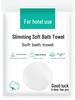 Portable Compressed Disposable Cotton Bath Towel, 70x140cm, Thick and Foldable for Travel and Hotel Use