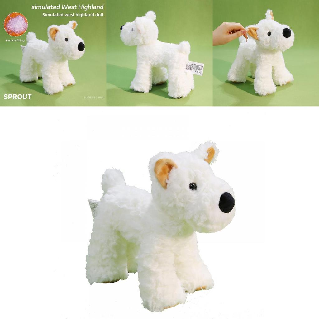 Plush West Highland Terrier Dog Toy With Super Soft Short Pile For Kids And Collectors