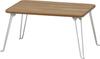 Fuji Boeki Chabudai (low Table), 60cm Wide X 45cm Deep X 32cm High, Natural White, Foldable, 14414