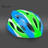 Kids Helmet Bicycle Colorful Ultralight Breathable Ventilation Solid PC EPS Skating Liner Toddlers Children Roller Scooter Outdoor Use Cycling