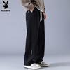 PLAYBOY Men's Autumn/Winter Loose Wide-Leg Sweatpants