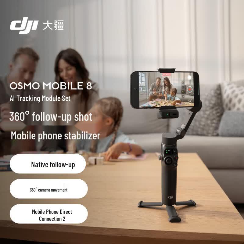 DJI Osmo Mobile 8 Handheld Phone Stabilizer
