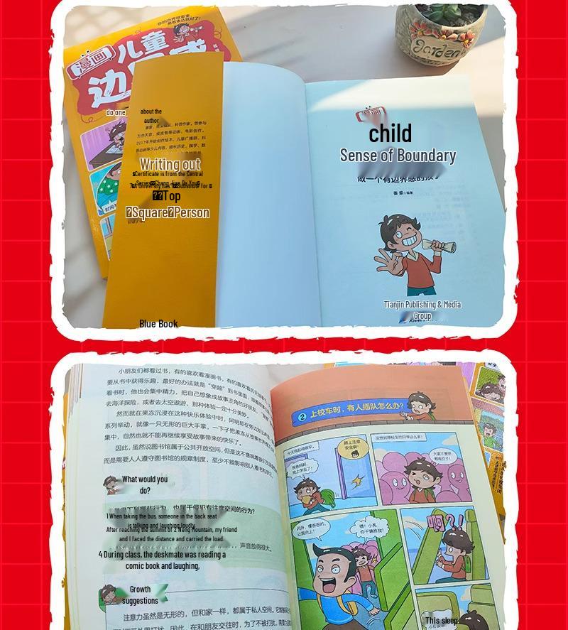 Children's Sense of Boundaries: A Family Guide to Help Shape Values