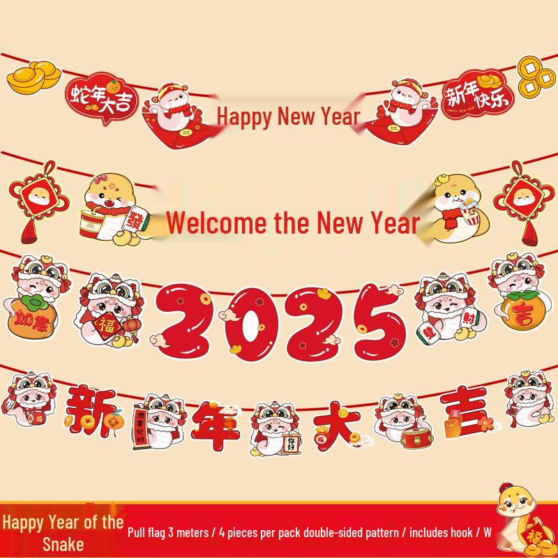 2025 Year of the Snake New Year & Spring Festival Hanging Decorations