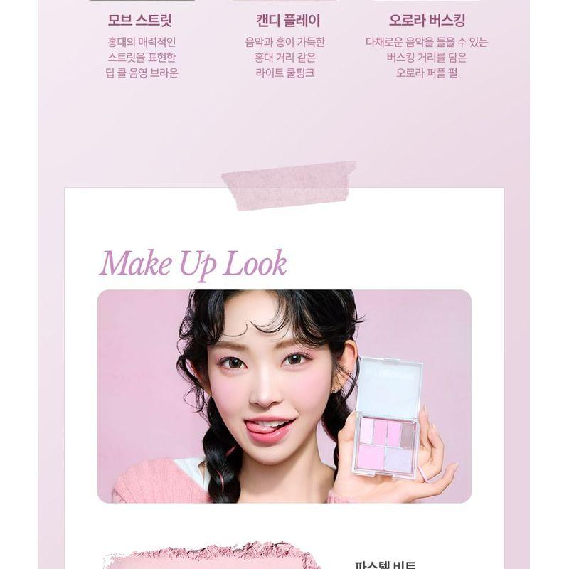 CHOSUNGAH BEAUTY - 16 BRAND My Magazine Palette - 6 Types