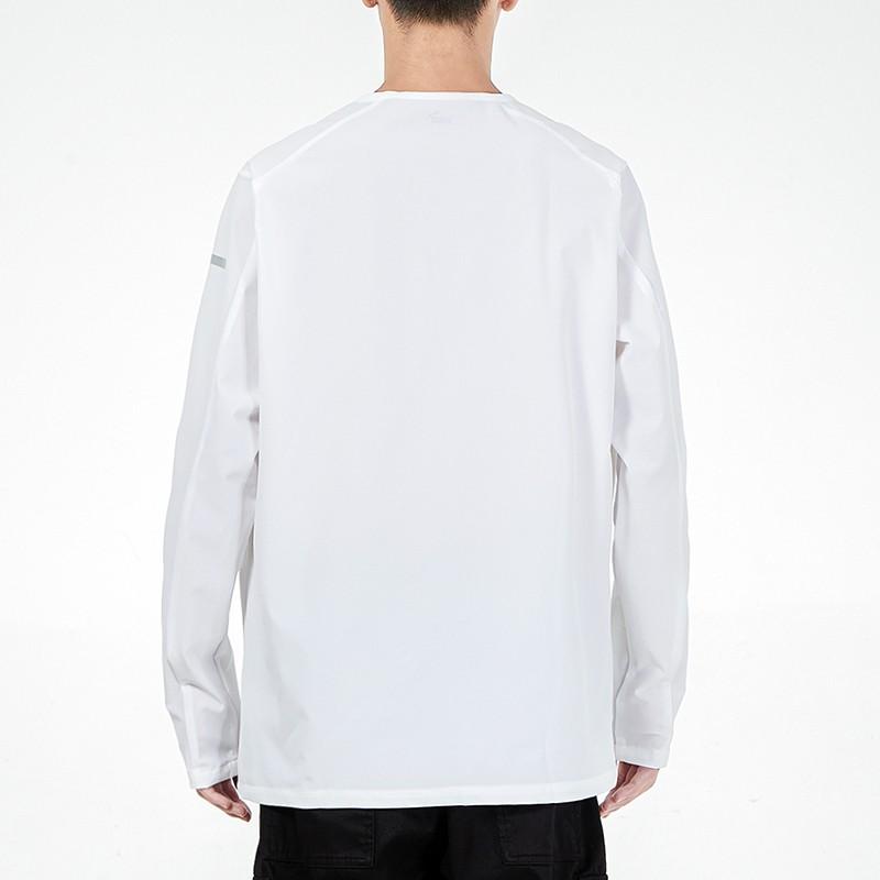 Puma Running Training Loose-Fit Breathable Long Sleeve T-Shirt Men Tops White 521010-02
