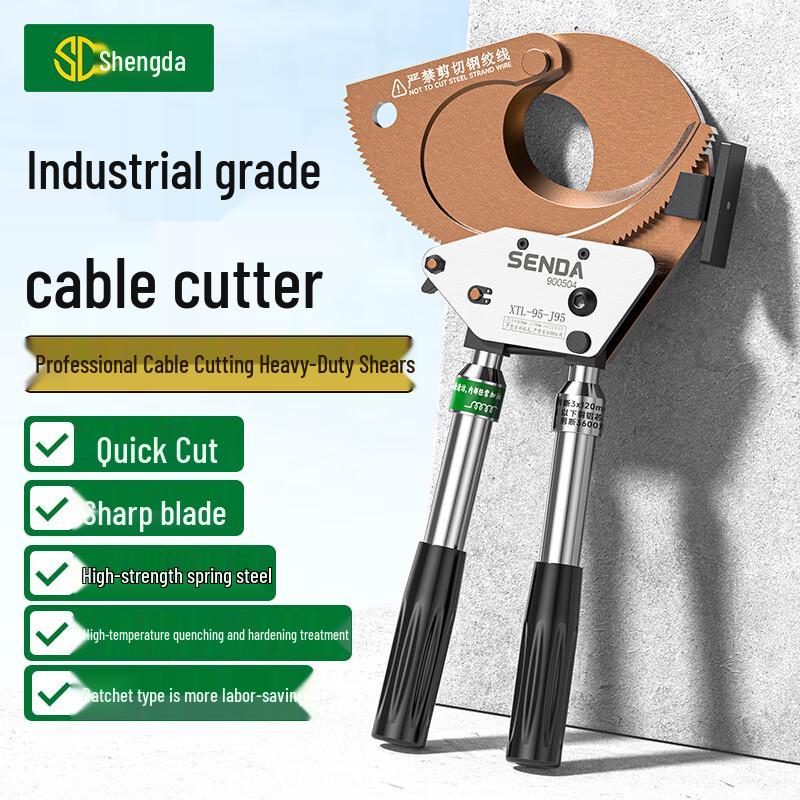 Shengda Ratchet Gear Cable Cutters