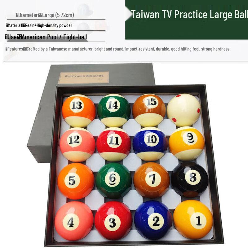 Shuanghanda American Billiards Pool Ball Set
