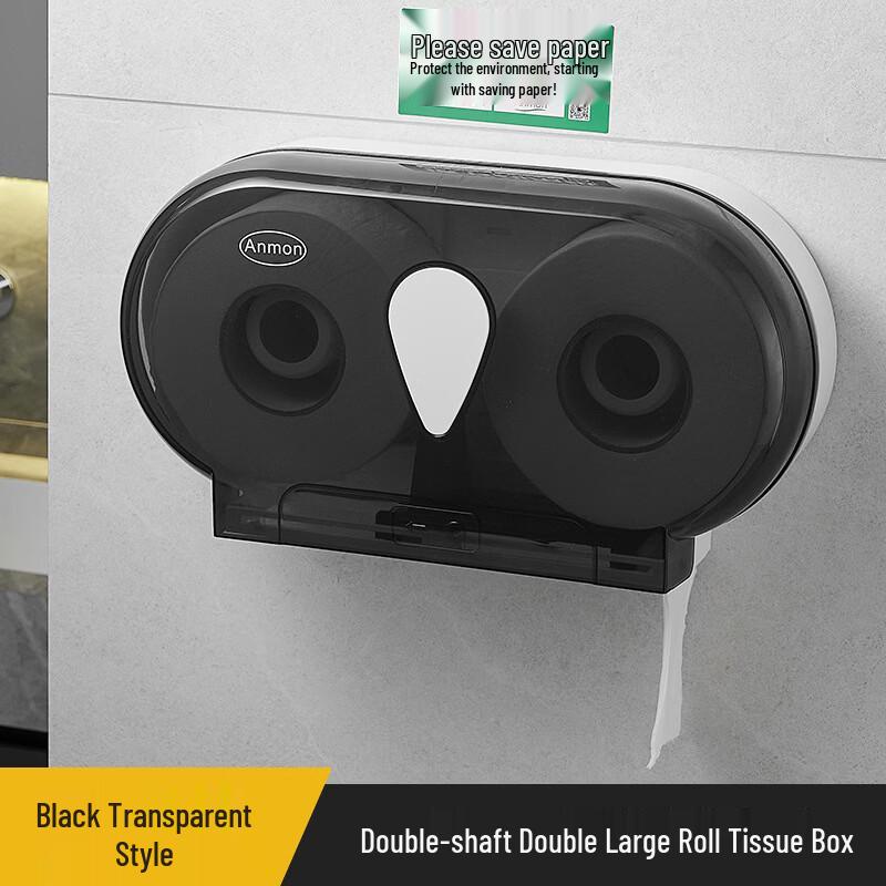 cmaos Wall-Mounted Double Toilet Paper Holder