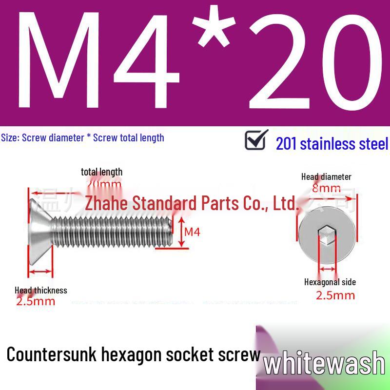 201 Stainless Steel Hex Socket Countersunk Flat Head Screws