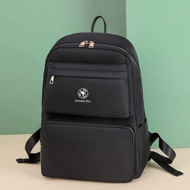 Oceania Kangaroo Lightweight Fashion Backpack DS-342A