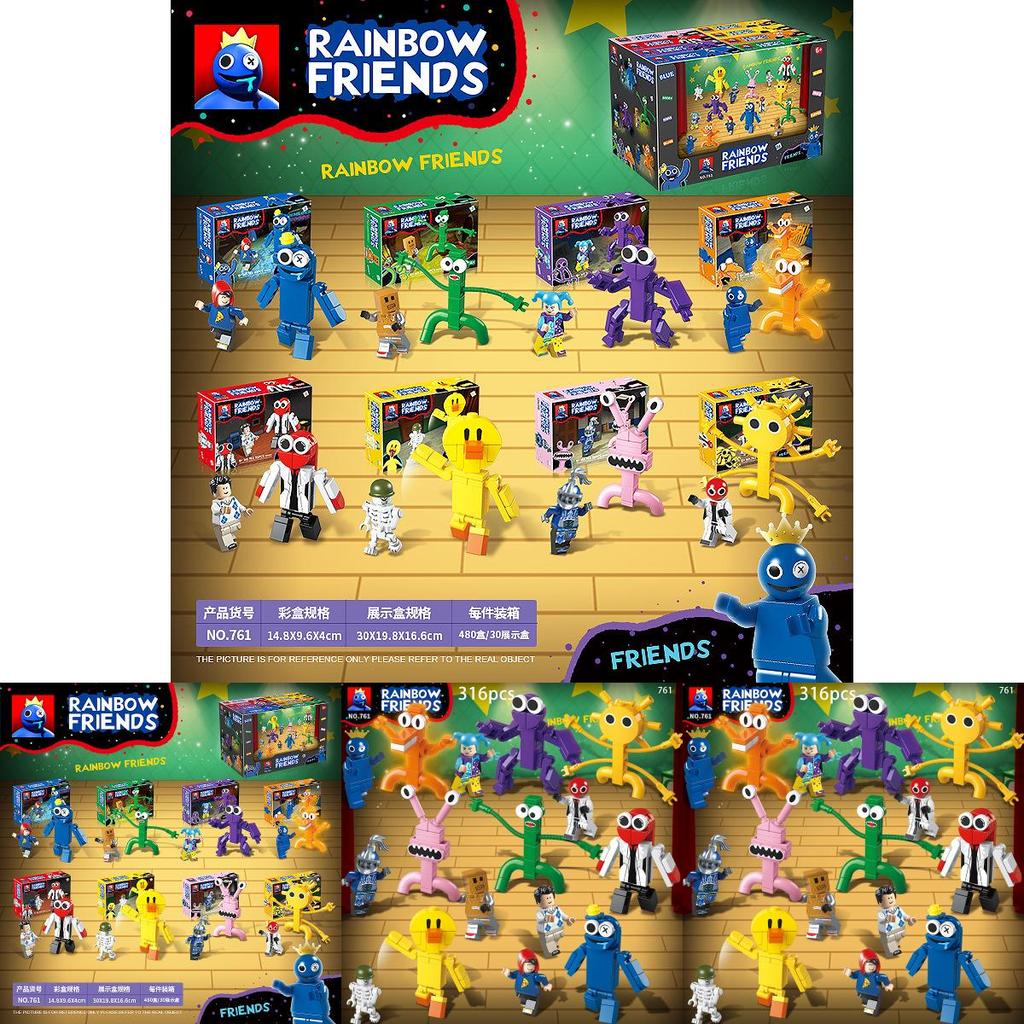 Roblox Rainbow Friends Monster Game Character Building Block 8pcs Set Kid Toy For Children And Gift