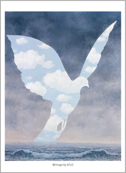 Гибридный рукав Брокколи Рене Магритт Большой  Семья