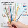 Pen-Type Craft Knife - Cute, Handy, and Versatile Scrapbook Cutter