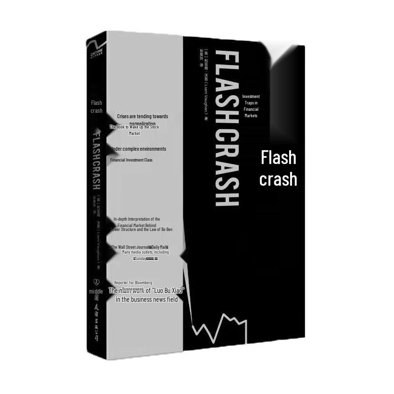 Financial Wisdom & Wealth Building Book Collection