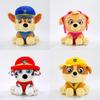 Paw Patrol Plush Dog Toy Set For Kids With Soft Polyester Filling And Cartoon Design
