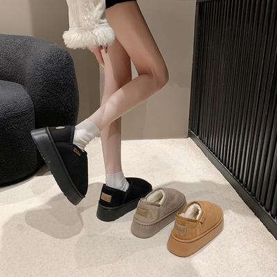 Topánky – Topánky