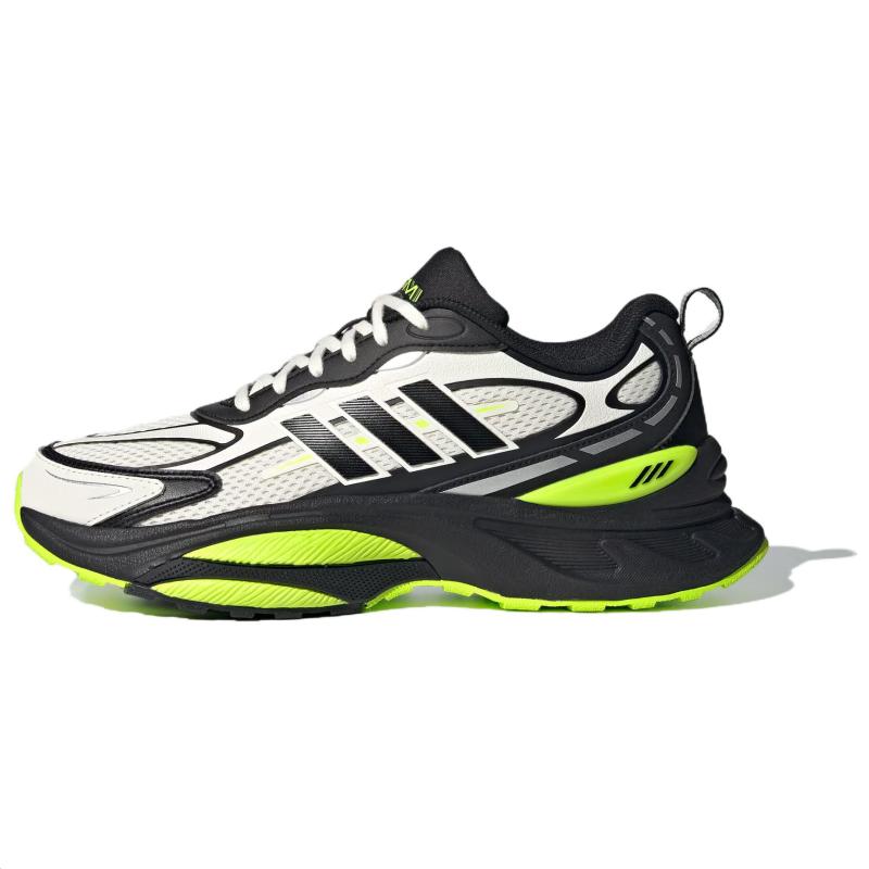 

Adidas Mts Pro Chalk White Black Lucid Lemon Sneakers IH8252 42