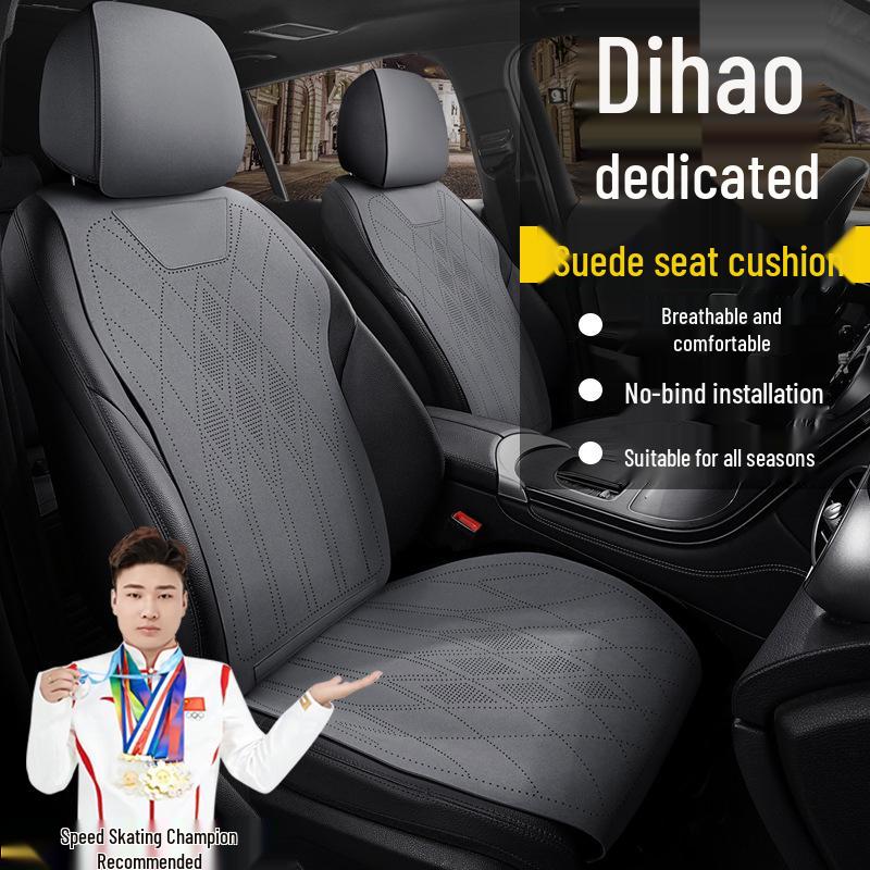 Geely Emgrand 4th Gen Manual Premium Suede Car Seat Covers - Four Seasons