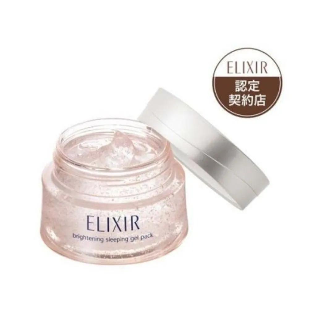 ELIXIR Осветляющая ночная гелевая маска (105g)