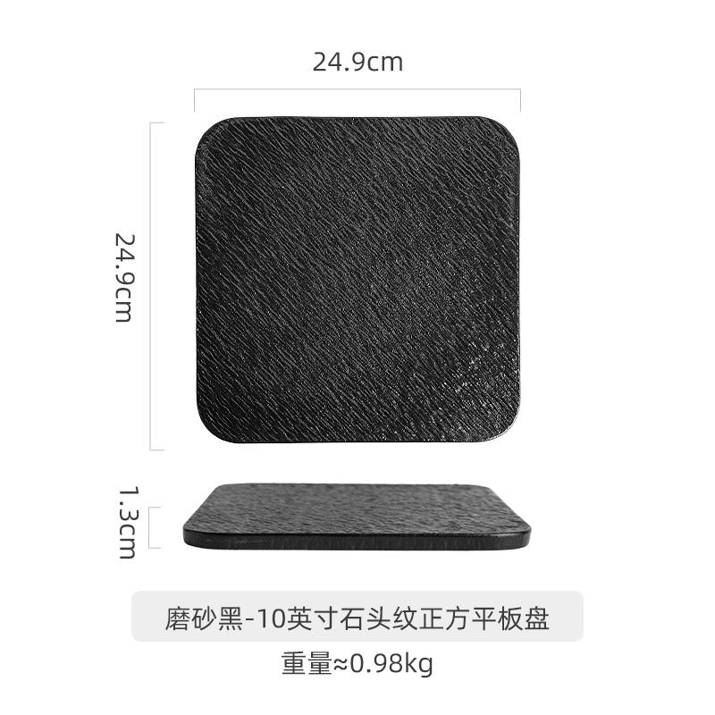 Ceramic Western Food Plate Barbecue steak plate Hotel commercial cake and dessert tray White Dim sum plate Circular flat dishes