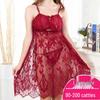 Damen Große Größen Sexy Spitze Netz Nachthemd Dessous