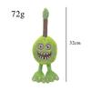Plush Toy Monster Concert Boy Children's Gift