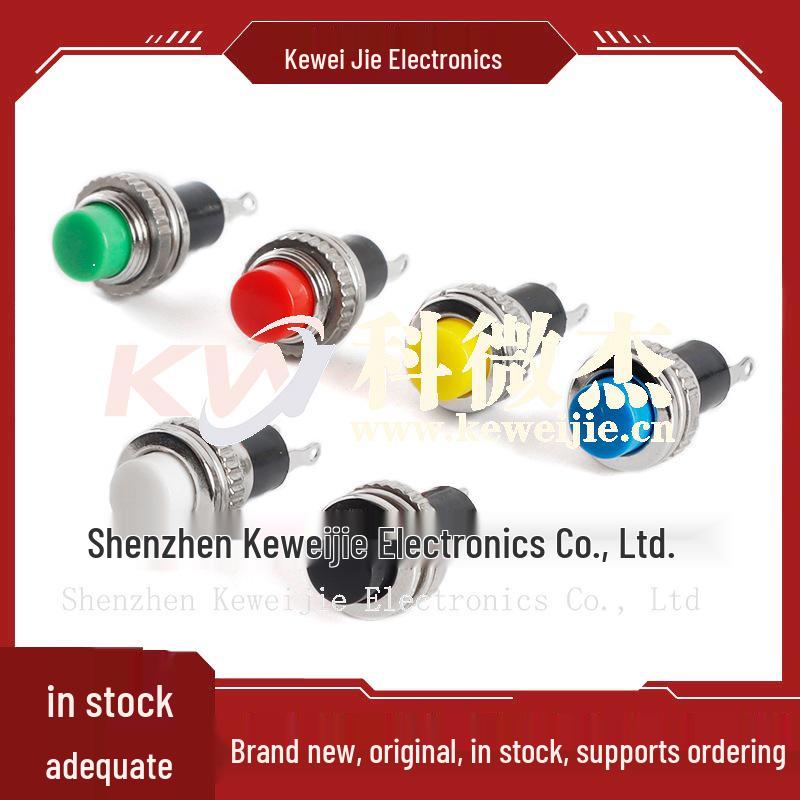 DS-314/DS-316 2-Pin Non-Locking Self-Reset 10MM Round Power Button Switch