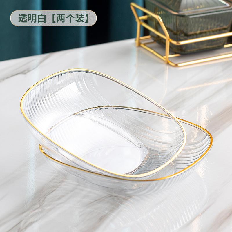 

Spit Bone Plate Plate Household Light Luxury Nordic Fruit Snacks Plastic Bone Plate Snack Plate Dried Fruit Plate Small Plate