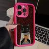 Elegant Black Cat Handheld Coffee Cup Striped Scarf Leopard Print Phone Case for iPhone 17 16 15 14 13 12 11 Pro Max Plus Cover