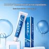 Yunnan Baiyao Healthy Gum Care Toothpaste