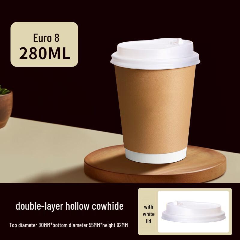 

Zhaoran Double-Layer Kraft Disposable Coffee Cups
