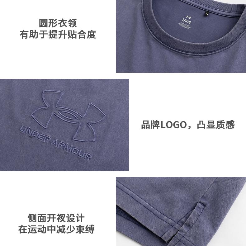 Men's T-Shirt Under Armour SS25 T Shirt Unisex