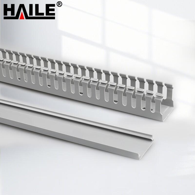 HAILE Cable Management Channels