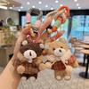 Shawl Terry Bear Keychain Cute Cute Doll Bag Pendant Cute Doll Finished Pendant Female