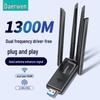 DOREWIN 1300Mbps USB Dual Band WiFi Adapter (CN Version)
