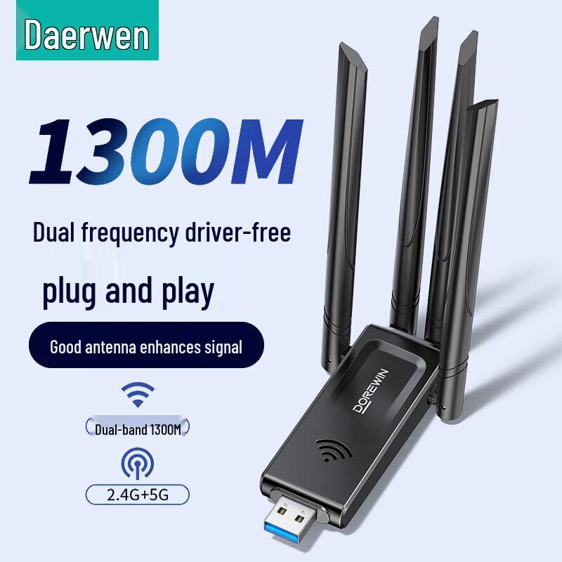 

DOREWIN Driver-Free USB WiFi 5 Dual-Band Adapter (CN version)