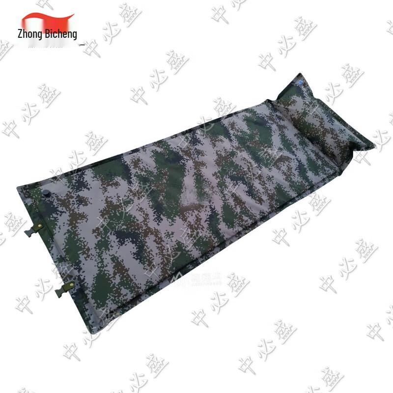 Outdoor Self-Inflating Sleeping Pad