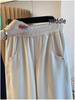 Women's Spring High Waist Loose Harem Pants - Petite Casual Lantern Style