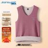 Jeanswest Men's Thermal Seamless Fleece Vest