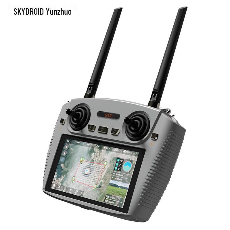SKYDROID G12 Dual-Band 20km HD Video Transmission System